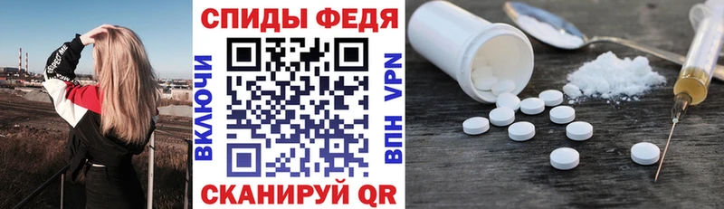 KRAKEN ссылки  Белозерск  Амфетамин 97% 