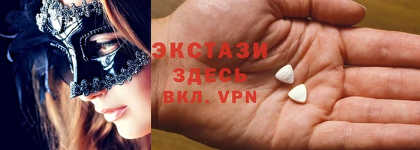 крисы Алзамай