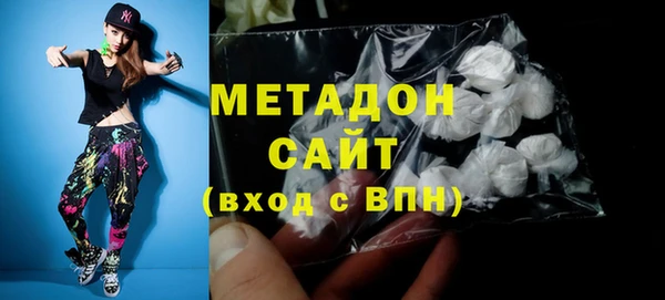 мяу мяу мука Алексин