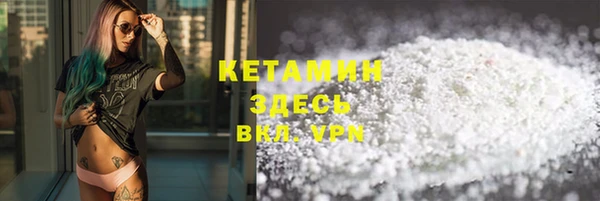 мяу мяу мука Алексин