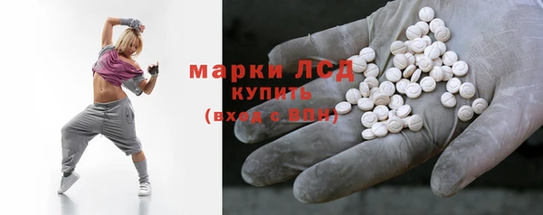 МДМА Аркадак