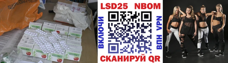 ЛСД экстази кислота  Белозерск 