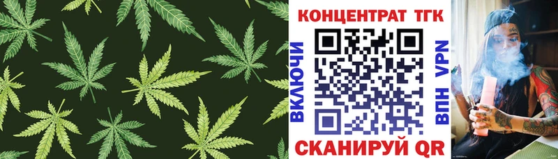 blacksprut ССЫЛКА  Белозерск  Дистиллят ТГК THC oil 